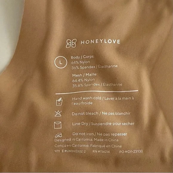 Honeylove CrossOver Wireless Beige Bra